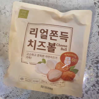 horim님이 올린 리뷰 사진 3