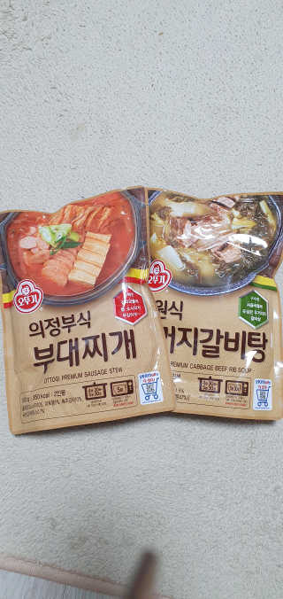 블링여니님이 올린 리뷰 사진 1