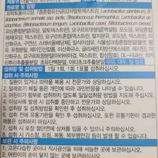 ani님이 올린 리뷰 사진 3