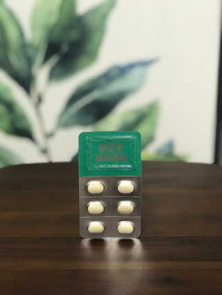 조은약초 국산 당당한 여주큐어 550mg x 30정 x 1박스 — 4.5점을 준 리뷰어가 2020년 8월 올린 사용 사진