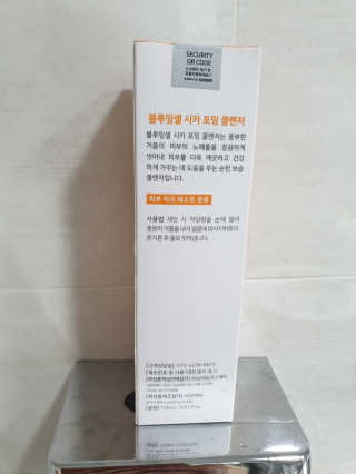보리엄마님이 올린 리뷰 사진 2