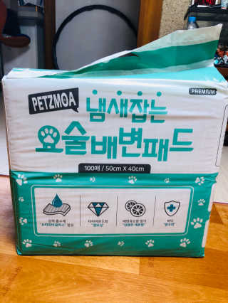 runa님이 올린 리뷰 사진 1