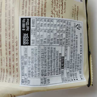 오란C파인님이 올린 리뷰 사진 3
