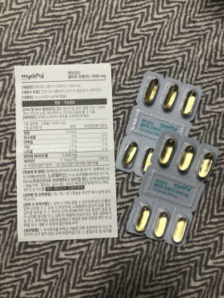 JW중외제약 마이코드 알티지 오메가3 1000 mg — 4점을 준 리뷰어가 2020년 7월 올린 사용 사진