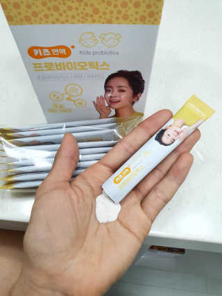 ♡♡내사랑쭌이건이♡♡님이 올린 리뷰 사진 2