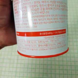 chuple님이 올린 리뷰 사진 2