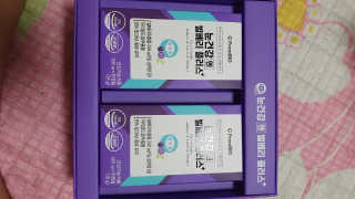 프롬바이오 피곤한 눈엔 눈건강엔 빌베리 플러스 1개월 — 5점을 준 리뷰어가 2020년 6월 올린 사용 사진