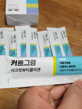 투인마미님이 올린 리뷰 사진 4