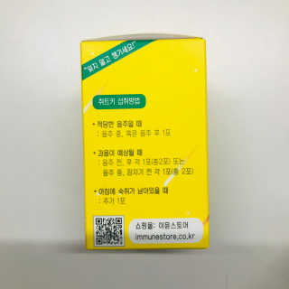 취트키 — 4.5점을 준 리뷰어가 2020년 12월 올린 사용 사진