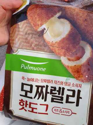 탱크돌콩님이 올린 리뷰 사진 2