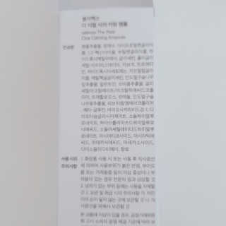 수연수연님이 올린 리뷰 사진 3