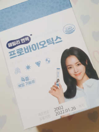 미진냥님이 올린 리뷰 사진 3