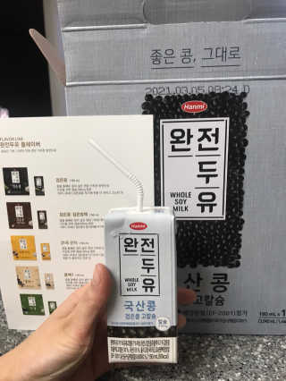 wlejd852님이 올린 리뷰 사진 1