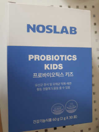 혀니쿵이짝이맘님이 올린 리뷰 사진 1
