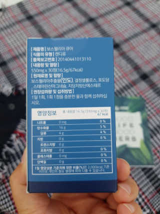 스파크소다님이 올린 리뷰 사진 2