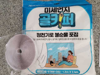 HeeMKwon님이 올린 리뷰 사진 1