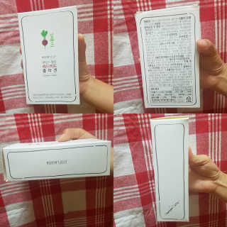 또히츄님이 올린 리뷰 사진 2