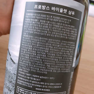 Hpy님이 올린 리뷰 사진 2