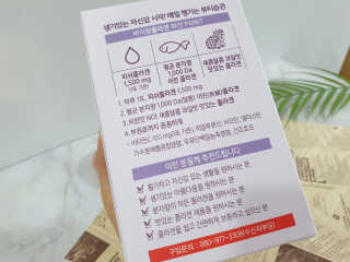 쎌킴님이 올린 리뷰 사진 4