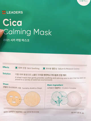 알음님이 올린 리뷰 사진 3