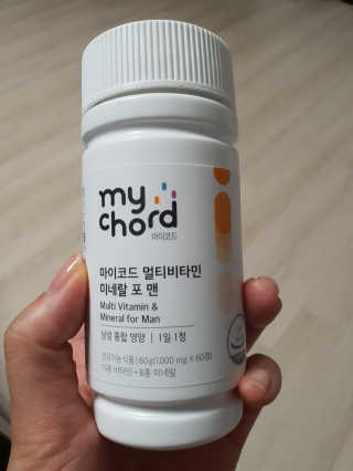 JW중외제약 마이코드 멀티비타민미네랄 포 맨 — 5점을 준 리뷰어가 2020년 8월 올린 사용 사진