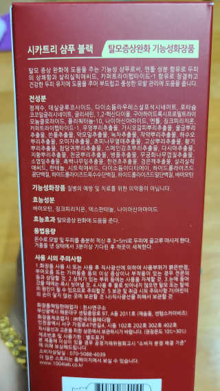 tajofly님이 올린 리뷰 사진 3