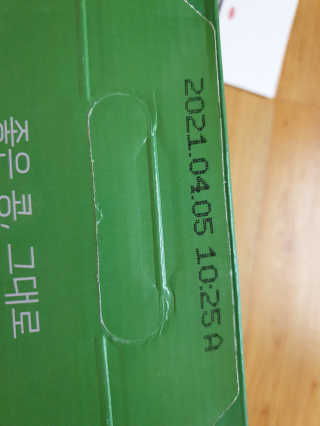 야호야호님이 올린 리뷰 사진 3