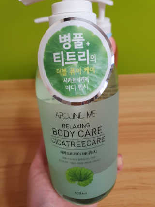 빠빠야님이 올린 리뷰 사진 2
