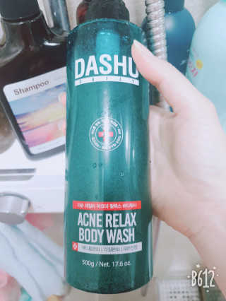다슈코리아 다슈 데일리 아크네 릴렉스 바디워시 500ml — 5점을 준 리뷰어가 2020년 6월 올린 사용 사진