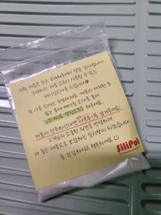 kykyyam님이 올린 리뷰 사진 4