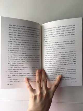 MJ님이 올린 리뷰 사진 3