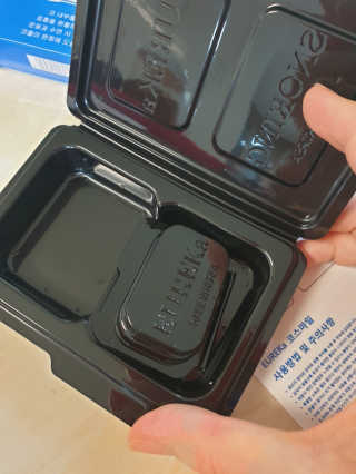 긍정미뇽님이 올린 리뷰 사진 4