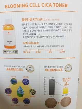 jamie님이 올린 리뷰 사진 2