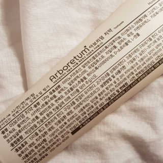 BoramKim님이 올린 리뷰 사진 3