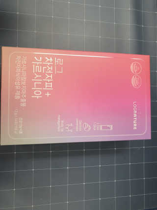 고과장님이 올린 리뷰 사진 1