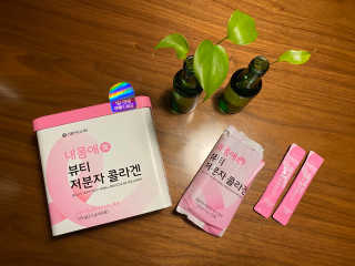서울약사신협_내몸애뷰티저분자콜라겐_2.5g 50포 — 5점을 준 리뷰어가 2020년 4월 올린 사용 사진