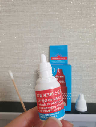 민트초코님이 올린 리뷰 사진 3