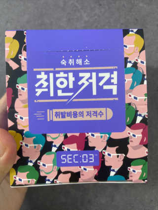 도담맘님이 올린 리뷰 사진 1