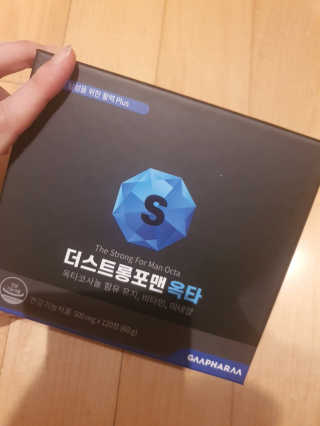 정윤경님이 올린 리뷰 사진 1