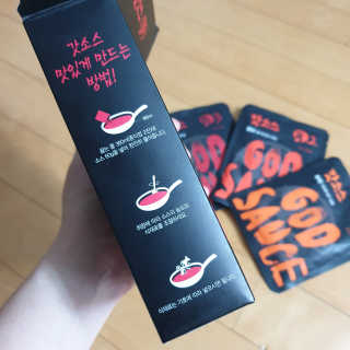 ˎ₍•ʚ•₎ˏ님이 올린 리뷰 사진 1