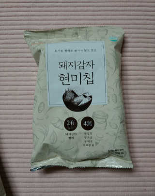 람보슈터님이 올린 리뷰 사진 1