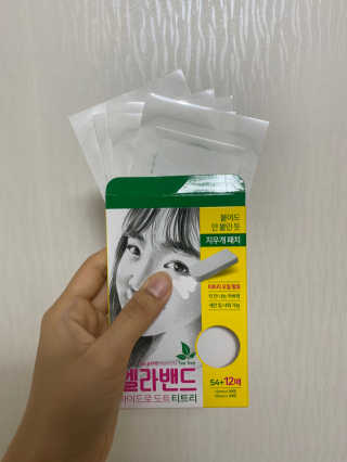 지연이님이 올린 리뷰 사진 2