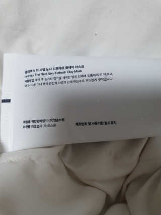 빈이맘♡님이 올린 리뷰 사진 2