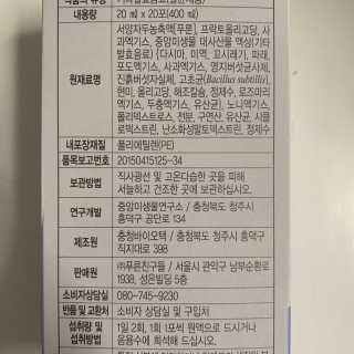 투밍님이 올린 리뷰 사진 2