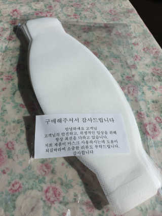 투인마미님이 올린 리뷰 사진 1