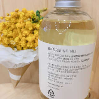 왕별2님이 올린 리뷰 사진 4