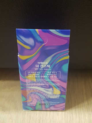 비엠비코 더 선스틱 — 4점을 준 리뷰어가 2020년 5월 올린 사용 사진