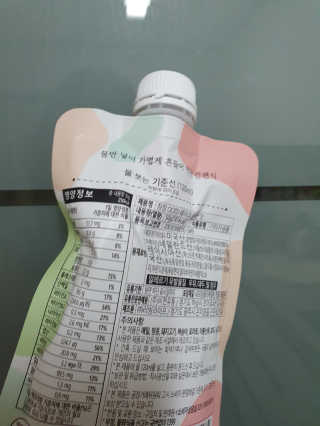 [꾸콤] 참참 OOTD쉐이크 담백한 일주일세트 50g x 5 — 5점을 준 리뷰어가 2020년 10월 올린 사용 사진