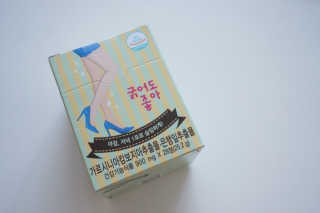 제니구리님이 올린 리뷰 사진 3