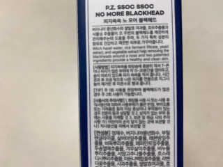 똥으니님이 올린 리뷰 사진 2